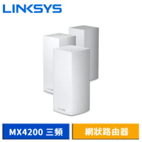 Linksys Velop 三頻 MX4200 Mesh WiFi6 網狀路由器 (三入)