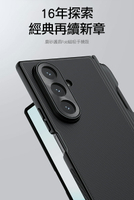 防摔殼  NILLKIN SAMSUNG Z Fold 7 5G 磨砂護盾 Fold 磁吸保護殼 磁吸殼 保護套 手機殼 支援 MagSafe 配件