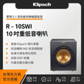 Klipsch R-10SWi 10吋主動式超低音喇叭，黑色，美國製造