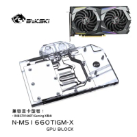 Bykski Water Block use for MSI GeForce GTX 1660 Ti Gaming X 6G / GTX 1660 ARMOR OC/ Full Cover Copper Radiator Block/ RGB Light