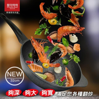 大寶鍋的價格推薦 2021年11月 比價比個夠biggo