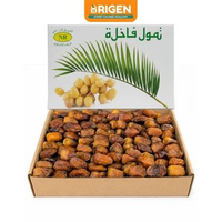 Kurma Sukari Libya 3 kg - Sukkari Semi Kering