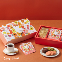 【喜憨兒】咖啡餅乾禮盒-啡嚐甜蜜