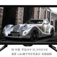 led television TV of size of 15'' 17'' 19'' 22'' 24'' 26'' 28'' inch