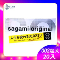 【J-LOVE】sagami 相模元祖 L加大 002超激薄保險套 20片裝