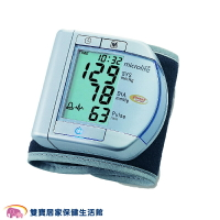 Microlife百略醫學 手腕式電子血壓計 BP3MK1-3《單筆滿$2000賺200點回饋》