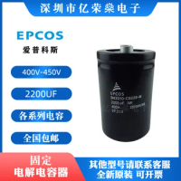 EPCOS B43310-C9228-M 400V 2200UF inverter aluminum electrolytic capacitor 450V