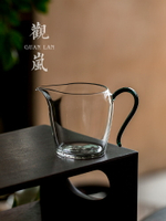 中式耐熱透明玻璃公道杯家用小號茶海帶把加厚泡茶杯茶濾公杯均杯