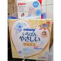 Costco-滿意寶寶溢乳墊/母乳墊36片*4包入共144片