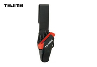 【駿燁工具】TAJIMA 田島 DC-LSFB DC-LSFY 美工刀 腰帶 放置套 保護套
