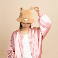 Miniso Cute Animal Expression Plush Hat Women's Fisherman Hat Three eyed Strawberry Bear Plush Hat Children's Winter Warm Gift