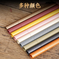 紙香管香筒香桶加長家用儲香盒放香裝線香架香插牛皮加厚香道10克