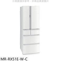 預購 三菱【MR-RX51E-W-C】513公升六門水晶白冰箱(含標準安裝) ★需排單 訂購日兩個月內陸續安排出貨