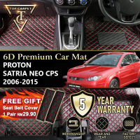 Top Carpet PROTON SATRIA NEO ( 2006 - 2015 ) CPS R3 6D PU Leather Car Carpet VIP Car Mat Floor Mat A