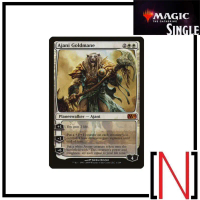 [MTG][Single][M10] Ajani Goldmane ระดับ Mythic [ภาษาอังกฤษ] คําแนะนําการขายที่ร้อนแรงในเดือนนี้