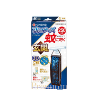 日本 金鳥 室內外防蚊掛片250日(玄關用)