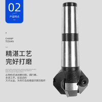 鉆銑床莫氏MT4號柄45度倒角可轉位銑刀桿三角刀片45度倒角銑刀盤