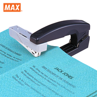 10號釘書機  MAX 美克司HD-10V 可旋轉訂書機【領券滿額再折千6/30止】