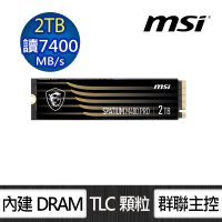 【MSI 微星】搭 羅技 無線滑鼠 ★SPATIUM M480 Pro 2TB M.2 2280 PCIe 4.0 ssd固態硬碟 (讀 7400M/寫 7000M