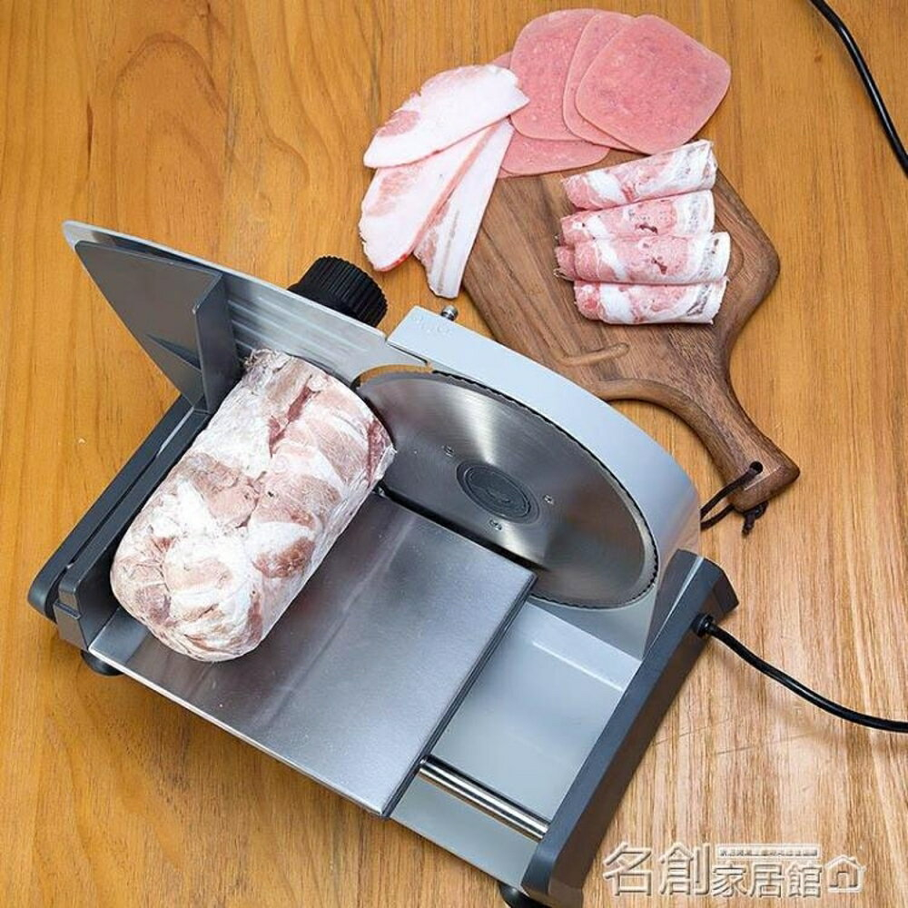 麵包切片機的價格推薦- 2026年1月| 比價比個夠BigGo