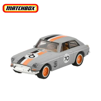 【正版授權】MATCHBOX 火柴盒小汽車 NO.8 1971 MGB GT COUPE 70周年紀念 特別版本 716535-8
