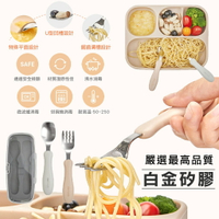 ⭐附餐具盒⭐ 韓國 MOYUUM 兒童304不鏽鋼湯叉餐具組 湯匙 叉子