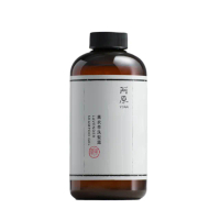 【阿原】薰衣草洗髮露-500mL(清潔同時保養)
