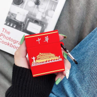 เหมาะสำหรับ Jeep EW011 เคสหูฟังซิลิโคน JP EW011 เคสนิ่มป้องกัน