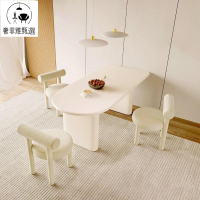 附發票 簡約奶油風實木橢圓餐桌小戶型家用餐廳現代簡約橢圓形實木飯桌