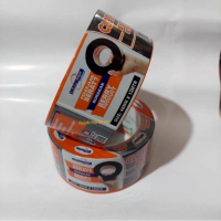Solasi Lakban Jilid 2 inch 48 mm x 12 meter Cloth Tape Berry Hitam Lakban Kain