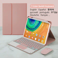 Keyboard Case for Huawei MatePad SE 10.4 Cover for MatePad SE 10 4 AGS5-L09 AGS5-W09 Keyboard TouchP