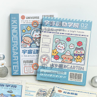 同學錄國小少女心畢業錄 六年級畢業紀念冊 韓版創意可愛【淘夢屋】