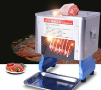 切肉機商用全自動切肉片機電動切菜切絲機家用絞肉丁不銹鋼切片機 MKS全館免運