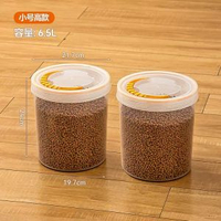 貓糧儲存桶大容量貓糧收納桶狗糧儲存桶密封罐狗糧收納箱密封桶
