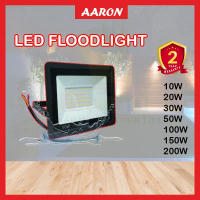 LED Flood Light Spotlight Waterproof IP65 10w 20W 30w 50w 100w 150W 200WOutdoor Hig PowerQuality (Ne