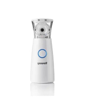 Yuwell เครื่องพ่นยา รุ่น M102  (Mesh Nebulizer)