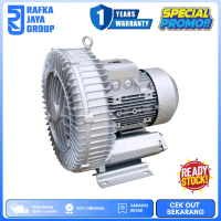 RING BLOWER 15HP 11KW HB-11000 RING BLOWER 15 HP 380VOLT AQUAFLO