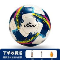 手縫足球5號PU皮革蛇皮世界盃足球成人耐磨軟皮真皮發光足球