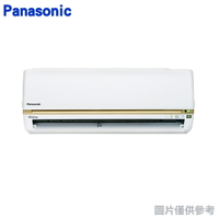 登錄送現金【Panasonic 國際牌】3-4坪 R32 一級能效變頻冷暖分離式冷氣 CU-LJ28BHA2/CS-LJ28BA2【三井3C】