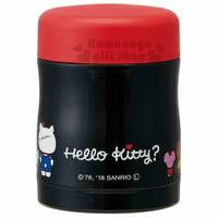 小禮堂 Hello Kitty 圓型不鏽鋼保鮮罐《黑紅.背影》300ml.便當盒.湯罐