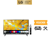 LG 43" 4K Smart UHD TV UR75 HDR10 43UR7550PSC with AI ThinQ (2023)