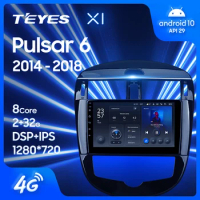 TEYES X1 For Nissan Pulsar 6 NB17 2014 - 2018 Car Radio Multimedia Video Player Navigation GPS Android 10 No 2din 2 din dvd