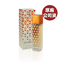 杜拜多多香選 - 愛慕女性淡香水 100ML (原廠公司貨)
