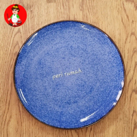 Piring Makan Ceper Dinner Plate 27cm Blue Stone