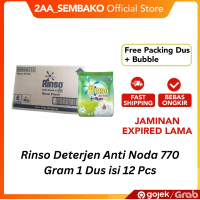 Deterjen Bubuk Rinso Anti Nota 770 Gram 1 Dus isi 12 Pcs