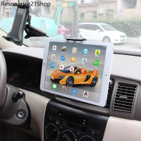 RLL ✰ที่ยึดจับโทรศัพท์มือถือ iPad แท็บเล็ต ในรถยนต์ หมุนได้ 360 องศา - CD Car Phone Holder❁