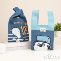Peanuts史努比編織手提袋-Norns Original Design Snoopy針織手提包#Olaf大臉-Olaf大臉