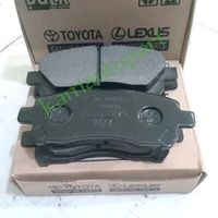 Kampas rem depan - brake pad - Avanza Xenia - rush Terios - 04465-YZZR8