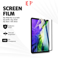 Anti Gores For iPad Pro 12.9 inch Gen 4 5 6 TD3203 Screen Protector Film Pelindung Layar Tablet