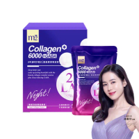 【m2 美度】超能膠原晚安飲1盒(4入/盒.孫仙膠原飲.孫藝珍代言唯一推薦)-集點加價購. 膠原蛋白.GABA